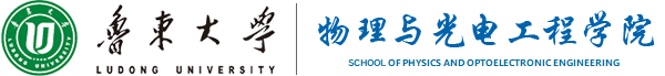 物理与光电工程学院-physics