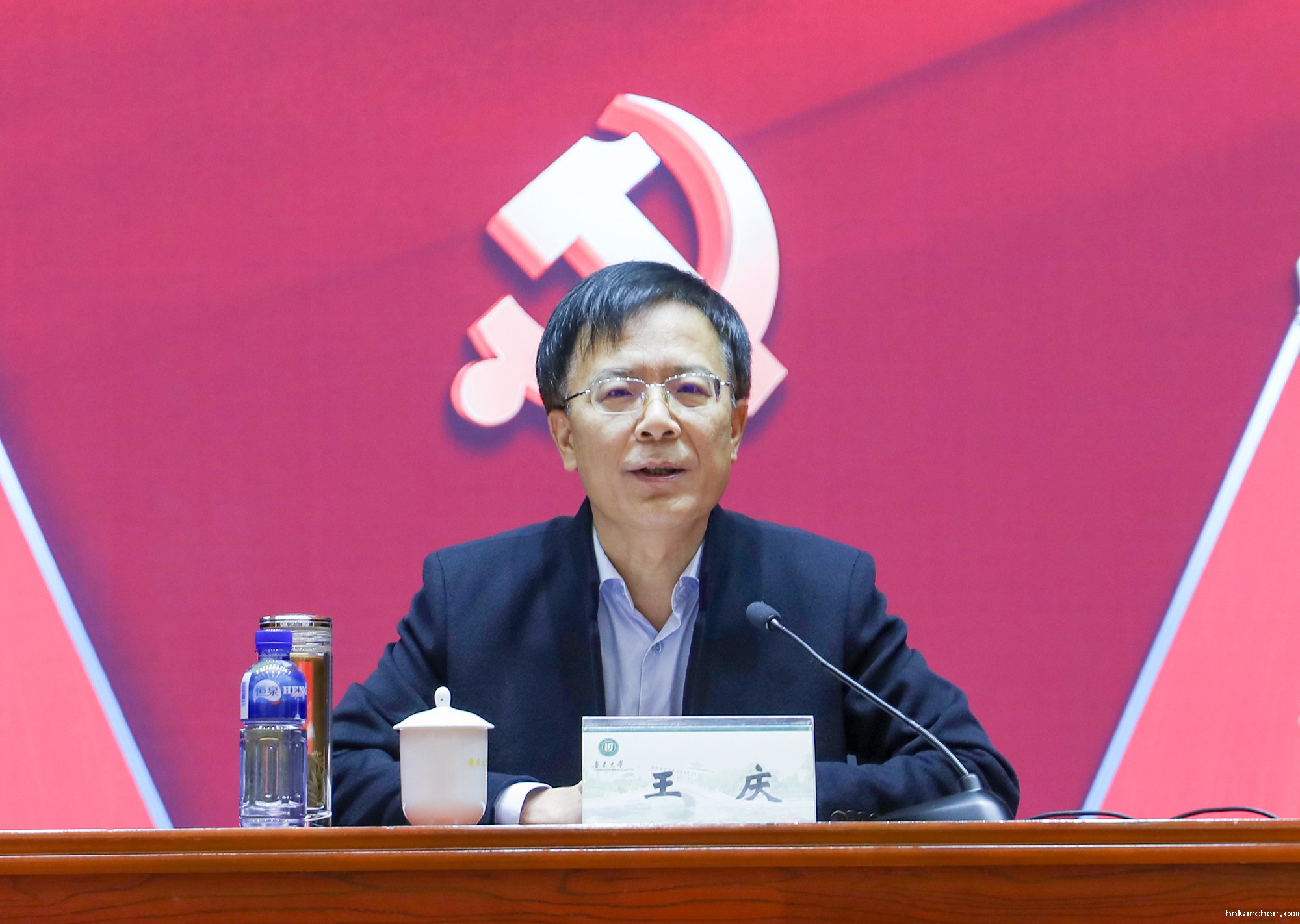 中国共产党taptap点点破解版第三届委员会召开第五次全体（扩大）会议